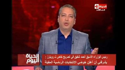 تامر أمين عن ترشح شفيق للرئاسة: 