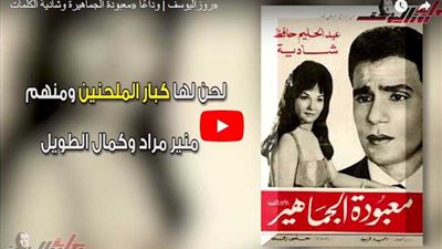 فيديوجراف – حياة 