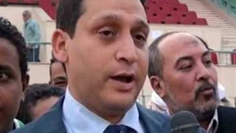 أبو الوفا : تشكيل