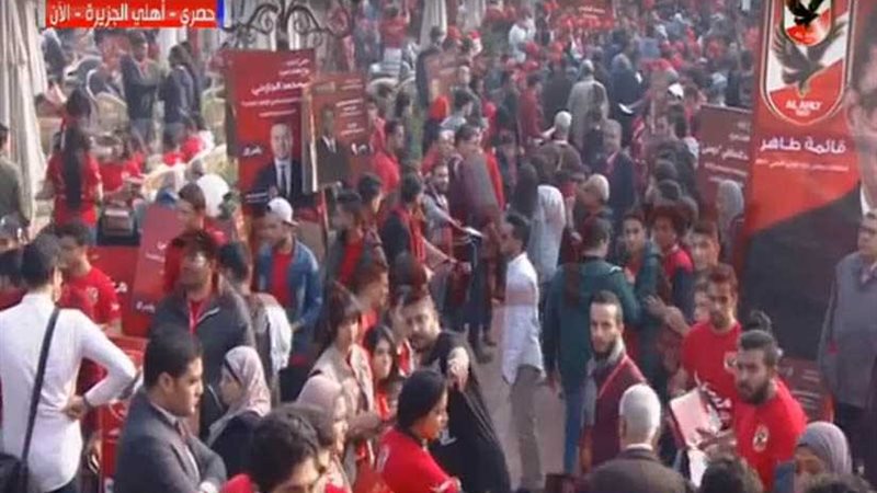 توافد أعضاء النادي