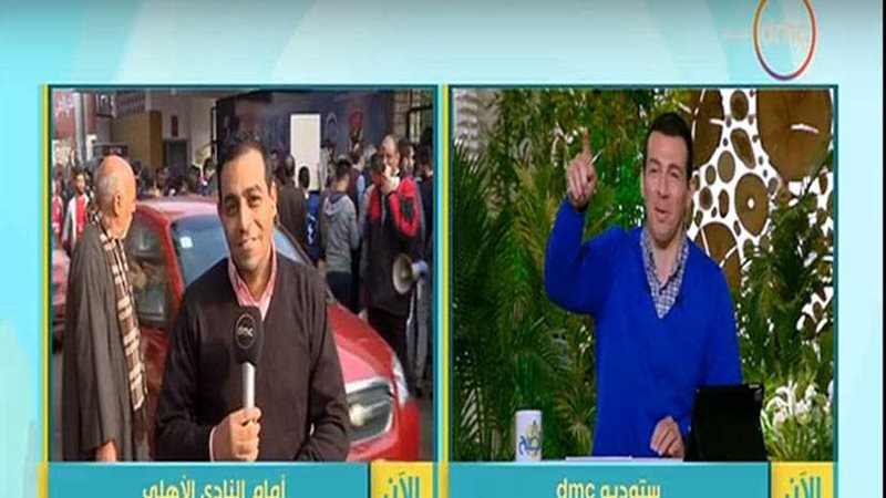 تعرف علي «عم حسن»