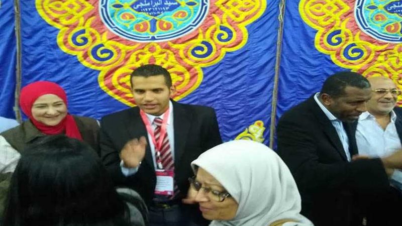 عمر ربيع ياسين يتواجد