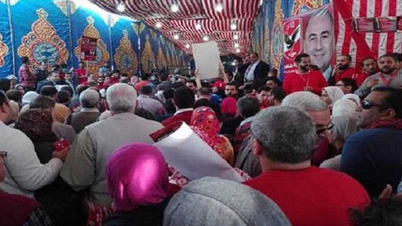 وقف التصويت فى انتخابات