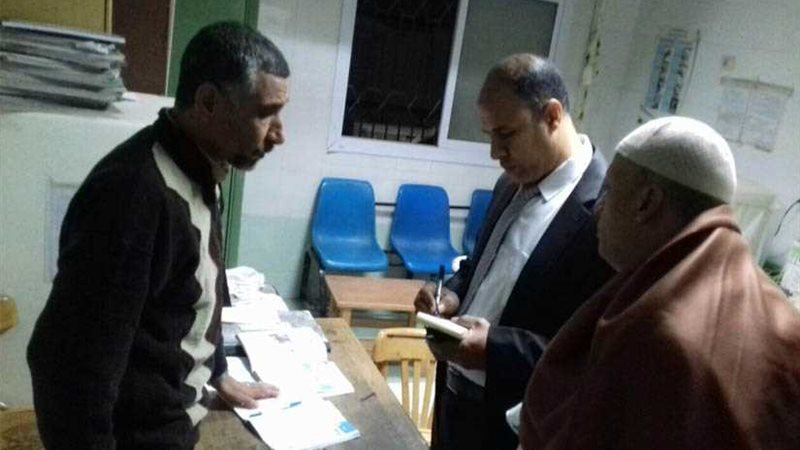 إحالة 18 من العاملين