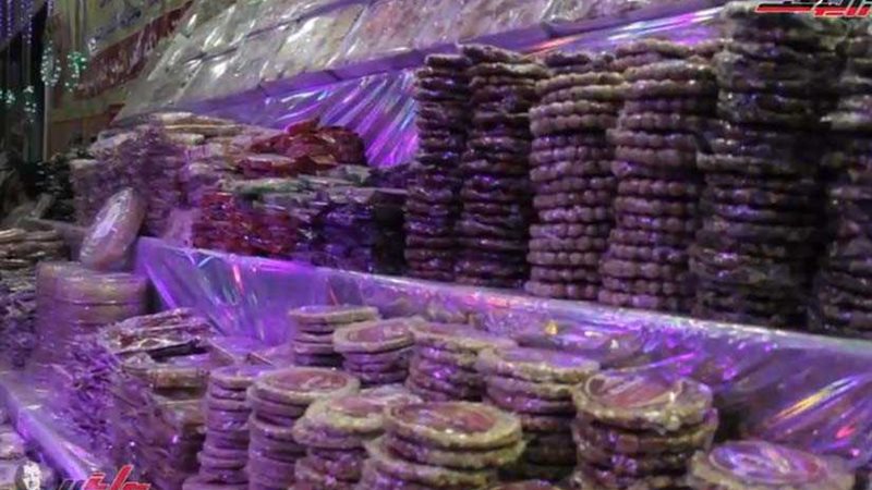 تعرف على قلعة الحلويات