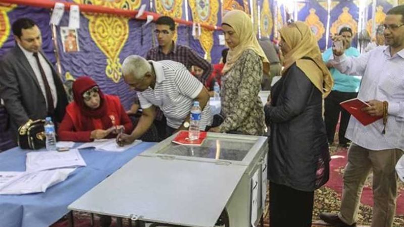 اللجنة المشرفة على