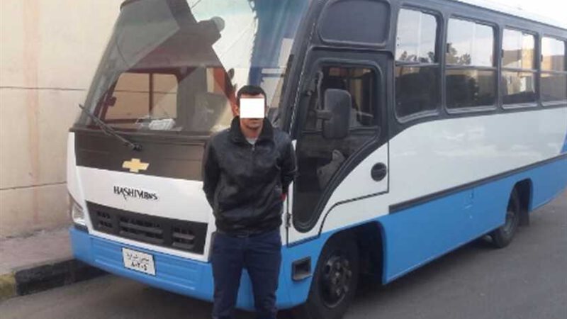 ضبط سارق أتوبيس الغردقة