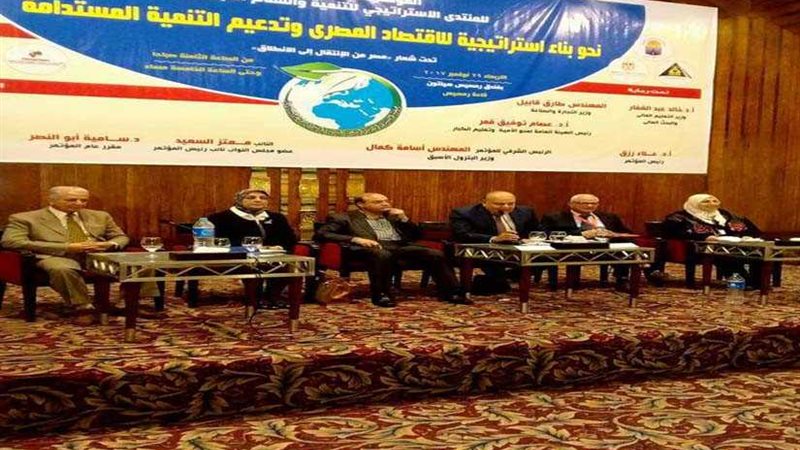 نائب وزير الصحة للسكان: