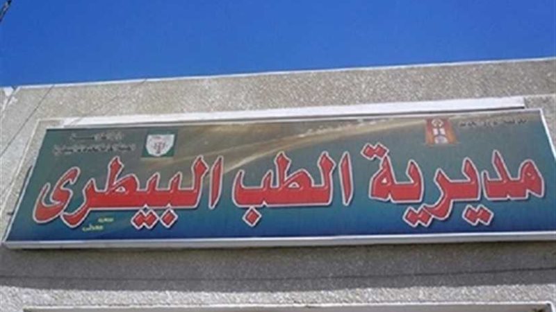 ضبط 5 أطنان لحومًا