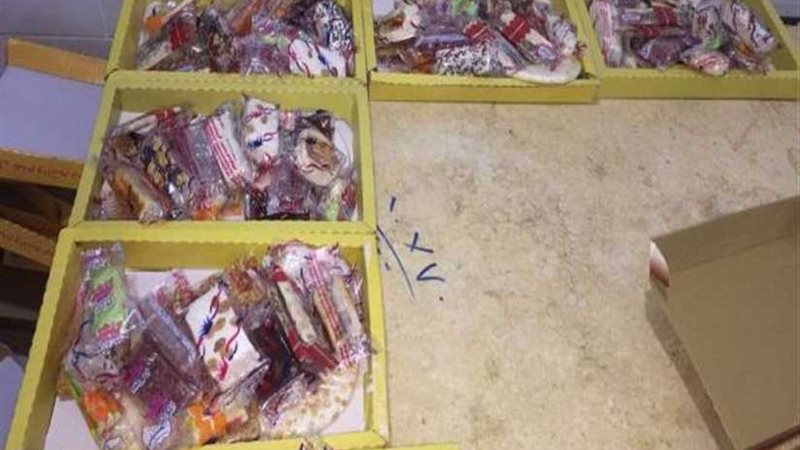 إعدام 555 كيلو حلوى