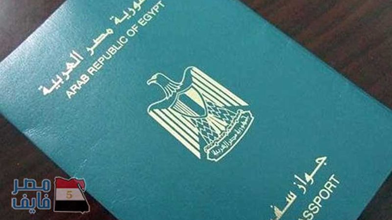 ضبط هارب من التجنيد