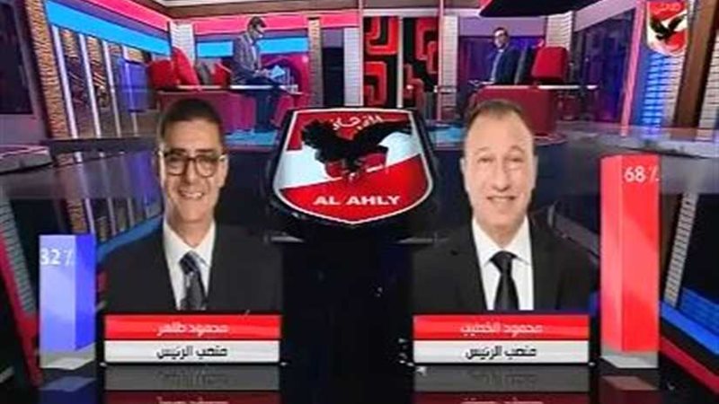 مجدي حيدر: الرصد