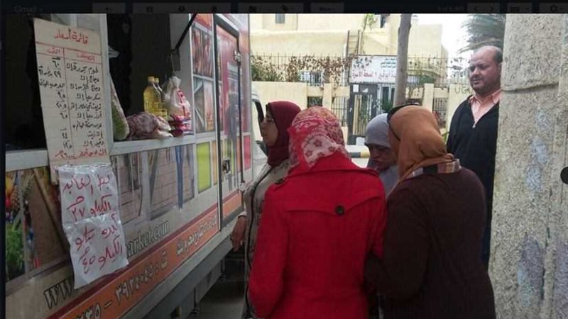 بالصور.. منافذ متحركة