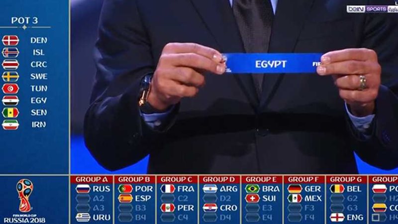 تعرف على مجموعة مصر