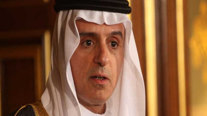 الجبير : السعودية