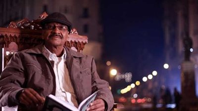 تشييع جنازة مكاوي سعيد من مسجد السيدة نفيسة