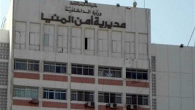 أمن المنيا يتمكن من الاتفاق على عقد جلسة صلح بين 3 عائلات بملوي