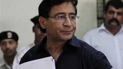 تأجيل محاكمة 