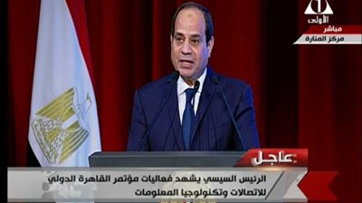 السيسي: قطاع الاتصالات ركيزة أساسية للتحول لمجتمع رقمي متكامل