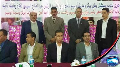 مستقبل وطن الجيزة ينظم مؤتمرًا جماهيريًا لحملة 