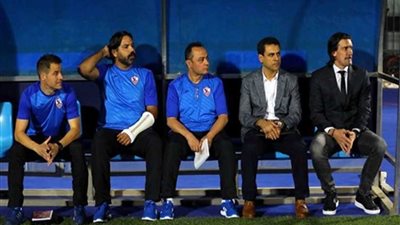 استقالة 3 مدربين بالزمالك