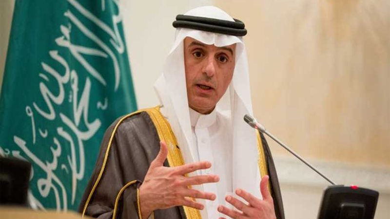 وزير الخارجية السعودي: