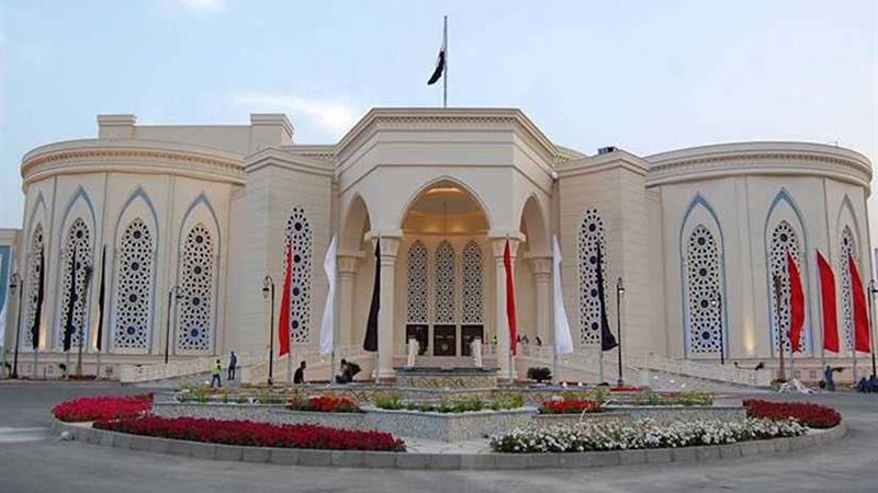 القوات المسلحة: الانتهاء