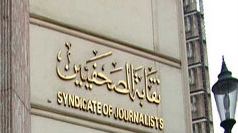 بدء تلقي طلبات تجديد