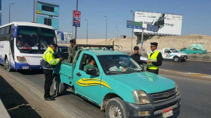 الإدارة العامة للمرور