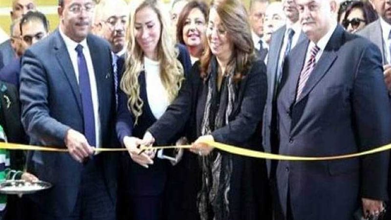 غادة والي تصطحب يسرا