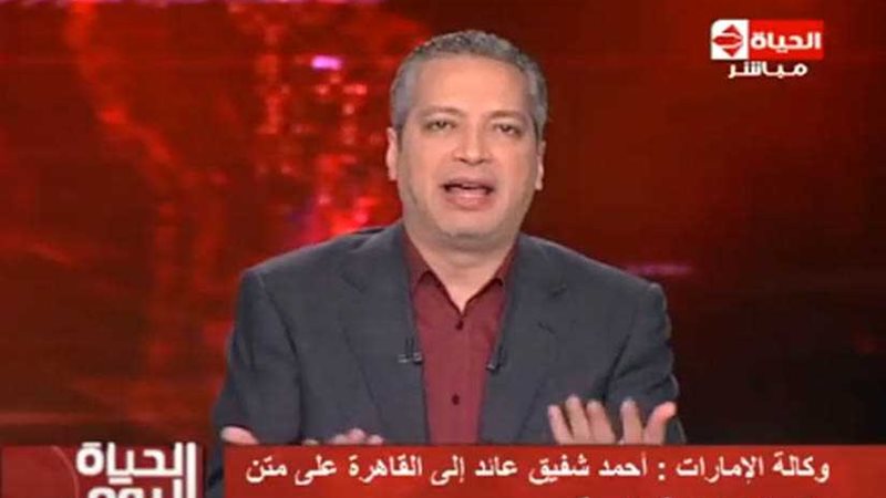 تامر أمين: أحمد شفيق