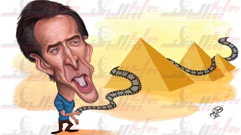 نيكولاس كيدج في بلاد