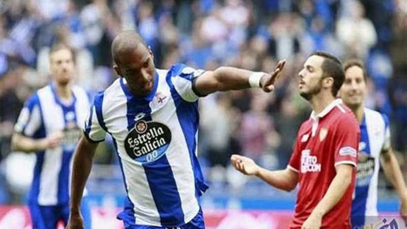 إشبيلية يفوز علي