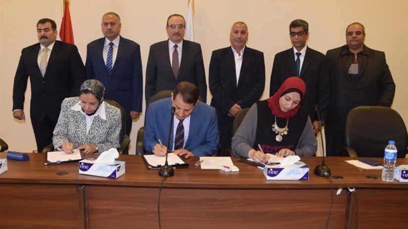 بني سويف توقع بروتوكولا