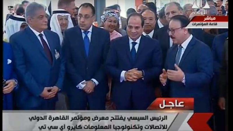 بث مباشر.. لافتتاح