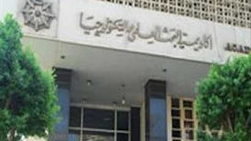 مستقبل المياه في