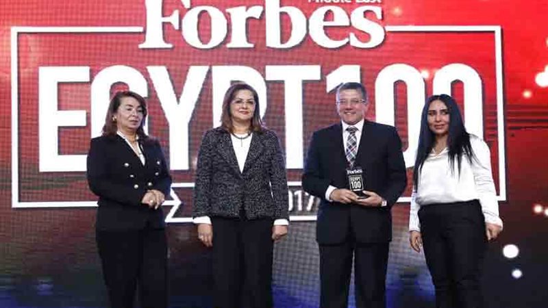 درة تحصد جائزة فوربس