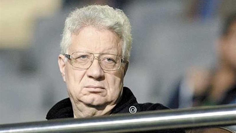 رفض طلب من النائب