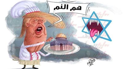 الراعي الأكبر للإجرام الصهيوني