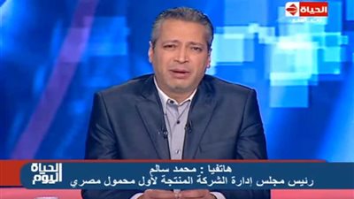 محمد سالم: يشرفنا صناعة أول محمول مصري بإيدينا (فيديو)