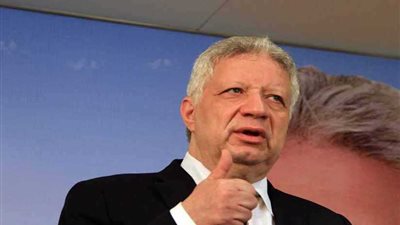 رئيس الزمالك: نمتلك مستندات تثبت تزوير شهادة العتال