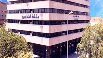 وكيل التجاريين: إسرائيل المستفيد الوحيد من الإرهاب بالدول العربية