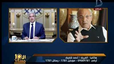 شفيق يُكذب شفيق: أعيش بحرية في مصر والإمارات تكرم أبنائي