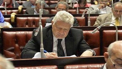 مجلس النواب يرفض رفع الحصانة عن مرتضى منصور