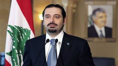 الحريري: الحكومة اللبنانية ملتزمة بعدم التدخل في شؤون الدول العربية
