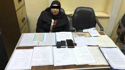 موظفة مصر الجديدة تنصب باسم 