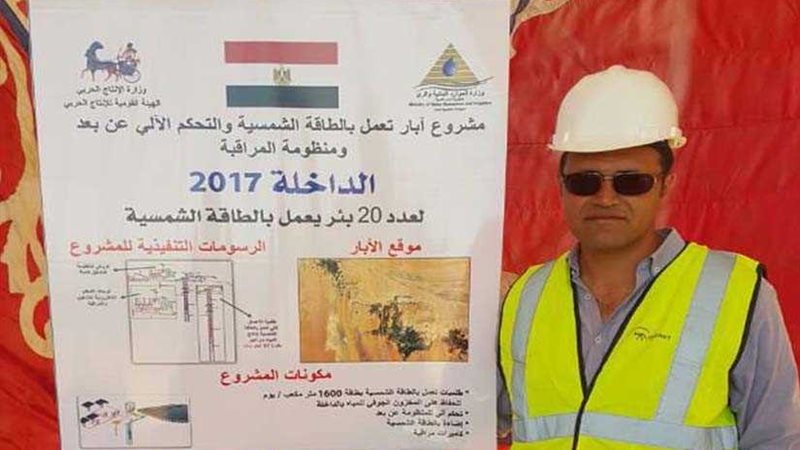 تشغيل الآبار بالطاقة