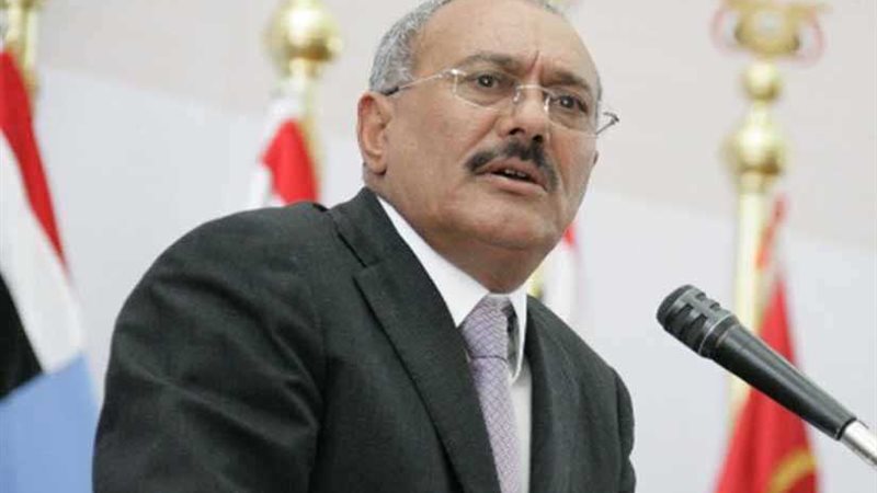 وزارة الداخلية التابعة