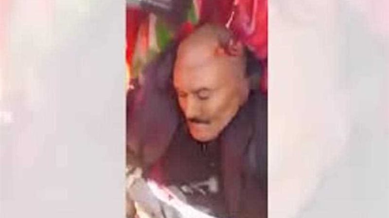 اللقطات الأولى لمقتل