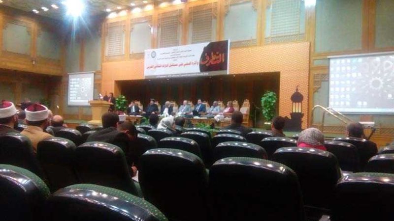 الأنبا أرميا: الإسلام